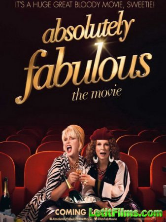 Скачать фильм Просто потрясающе / Absolutely Fabulous: The Movie (2016)