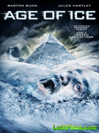 Скачать фильм Ледниковый период / Age of Ice (2014)