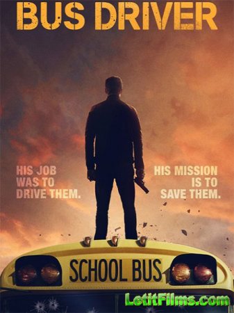 Скачать фильм Водитель автобуса / Bus Driver (2016)