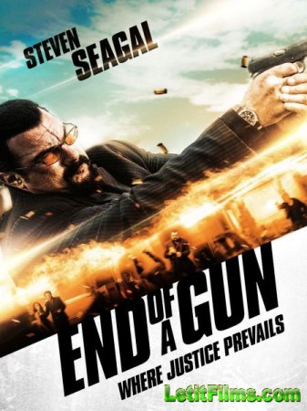 Скачать фильм Конец ствола / End of a Gun (2016)