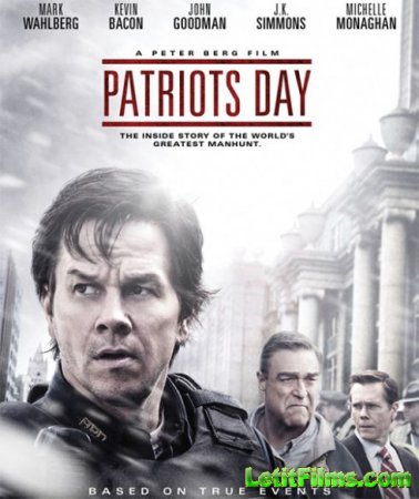 Скачать фильм День патриота / Patriots Day (2016)