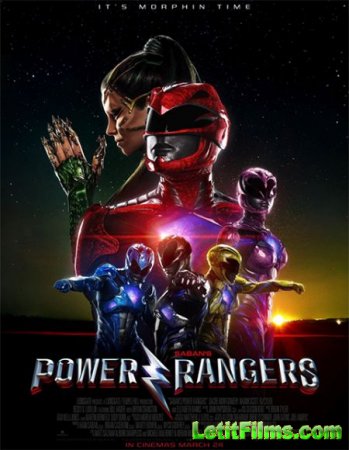 Скачать фильм Могучие рейнджеры / Power Rangers (2017)