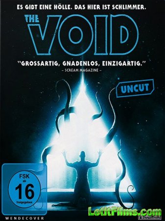 Скачать фильм Пустота / The Void (2016)