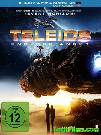 Скачать фильм Телейос / Teleios (2017)