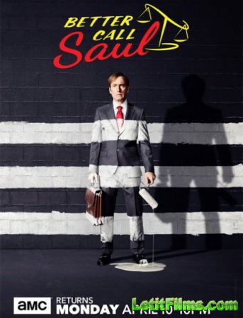 Скачать Лучше звоните Солу / Better Call Saul - 3 сезон (2017)