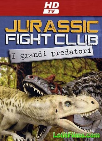 Скачать Войны Юрского периода / Jurassic Fight Club [2008]