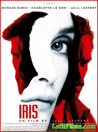 Скачать фильм Ирис / Iris (2016)