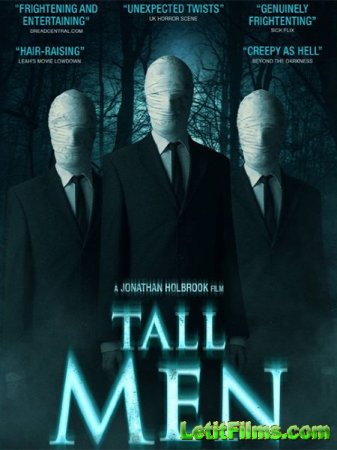 Скачать фильм Долговязые / Tall Men (2016)
