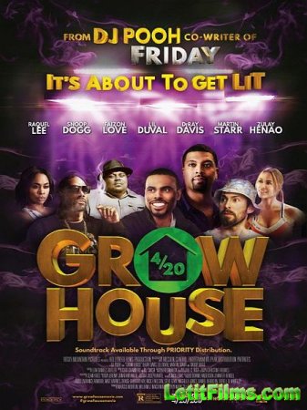 Скачать фильм Дом рассады / Grow House (2017)