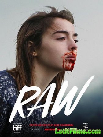 Скачать фильм Сырое / Raw (2016)