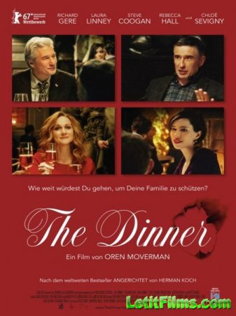 Скачать фильм Ужин / The Dinner (2017)