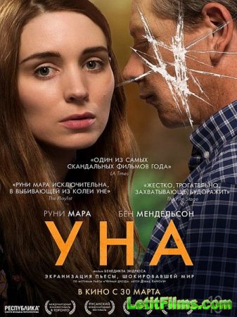 Скачать фильм Уна / Una (2016)