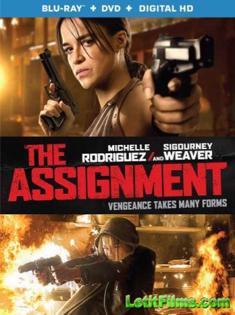 Скачать фильм Томбой / The Assignment / Tomboy (2016)