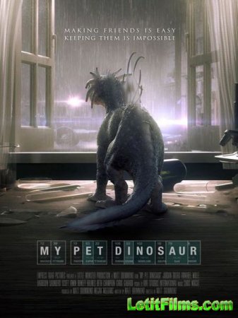 Скачать фильм Мой любимый динозавр / My Pet Dinosaur (2017)