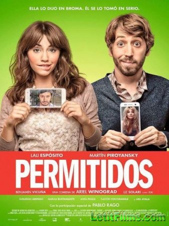 Скачать фильм Разрешение / Permitidos (2016)