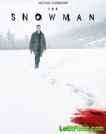 Скачать фильм Снеговик / The Snowman (2017)