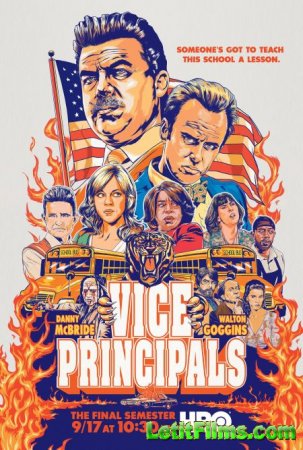 Скачать Завучи / Vice Principals - 2 сезон (2017)