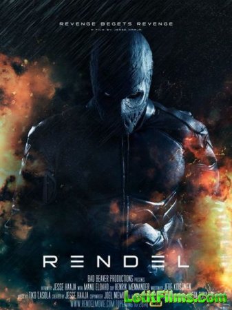 Скачать фильм Рендель / Rendel (2017)