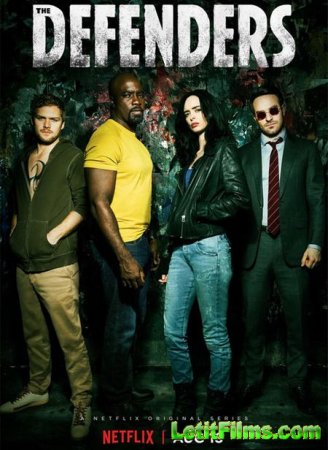 Скачать Защитники / The Defenders [2017]