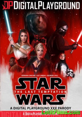 Скачать Star Wars: The Last Temptation a DP XXX Parody / Звёздные Войны: По ...