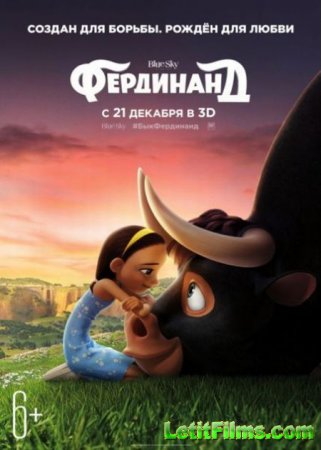 Скачать Фердинанд / Ferdinand (2017)