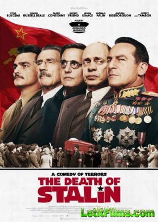 Скачать фильм Смерть Сталина / The Death of Stalin (2017)