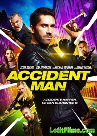 Скачать фильм Несчастный случай / Accident Man (2018)