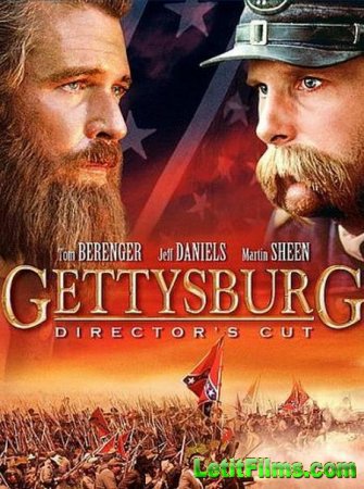 Скачать фильм Геттисбург (Геттисберг) / Gettysburg [1993]