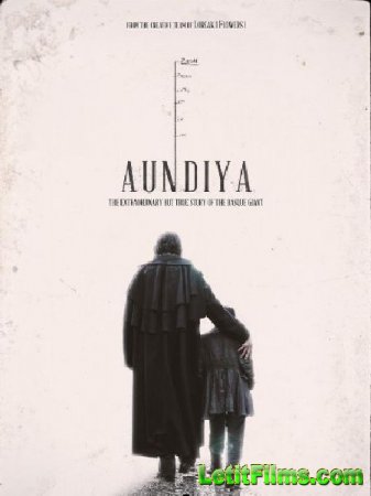 Скачать фильм Гигант / Handia (2017)