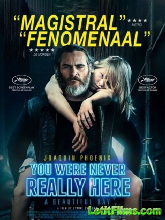 Скачать фильм Тебя никогда здесь не было / You Were Never Really Here (2017)