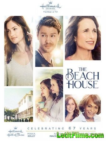 Скачать фильм Дом у пляжа / The Beach House (2018)