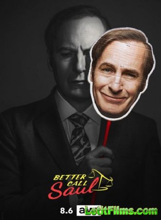 Скачать Лучше звоните Солу / Better Call Saul - 4 сезон (2018)