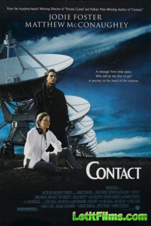 Скачать Контакт / Contact [1997]