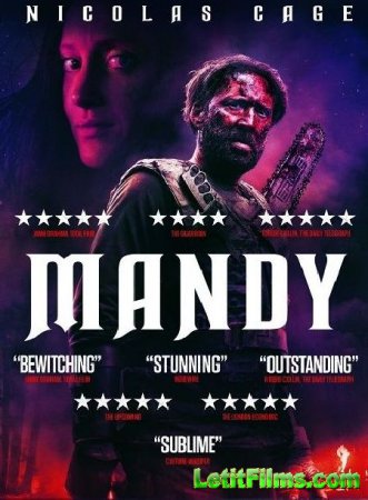 Скачать фильм Мэнди / Mandy (2018)