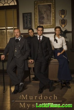 Скачать Расследования Мердока (12 сезон) / Murdoch Mysteries [2018-2019]