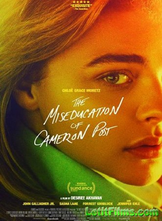 Скачать фильм Неправильное воспитание Кэмерон Пост / The Miseducation of Cameron Post (2018)