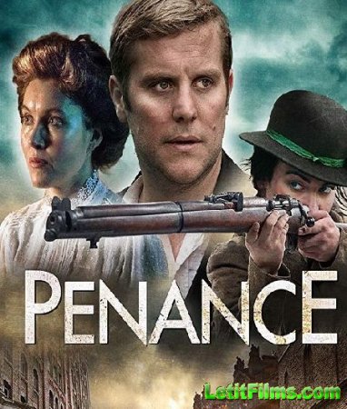 Скачать фильм Покаяние / Penance (2018)