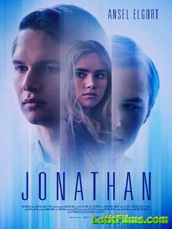 Скачать фильм Дубликат / Jonathan (2018)