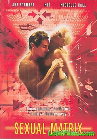 Скачать фильм Секс файлы: Секс Матрица / Sex Files: Sexual Matrix [2000]