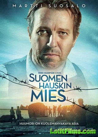 Скачать фильм Смейся или умри / Suomen hauskin mies (2018)