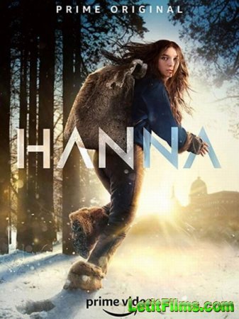 Скачать Ханна (1-2 сезон) / Hanna [2019-2020]