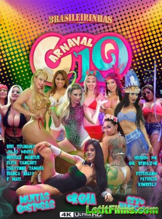 Скачать Carnaval 2019 / Карнавал 2019 (2019)