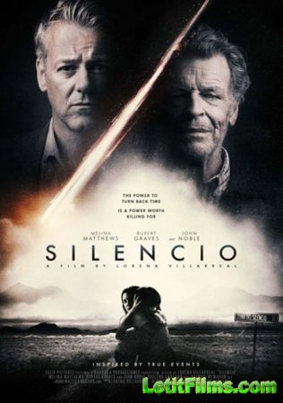 Скачать фильм Молчание / Silencio (2018)