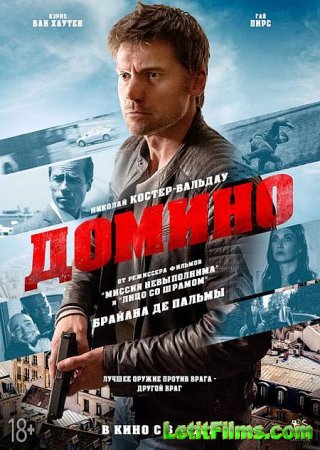 Скачать фильм Домино / Domino (2019)