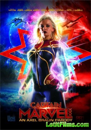 Скачать Captain Marvel XXX: An Axel Braun Parody / Капитан Марвел: XXX Пародия (2019)