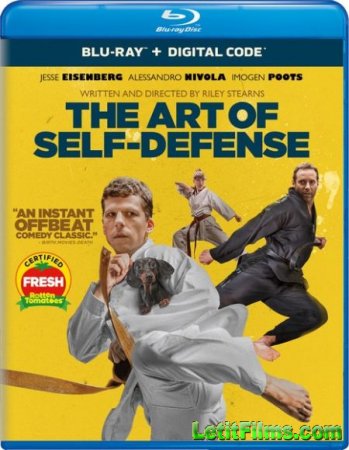 Скачать фильм Искусство самообороны / The Art of Self-Defense (2019)