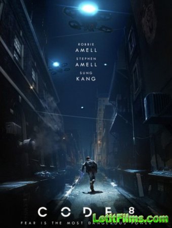 Скачать фильм Код 8 / Code 8 (2019)