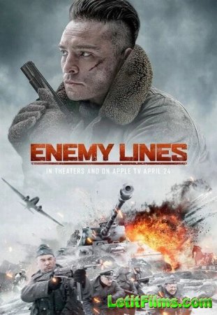 Скачать фильм Вражеские линии / Enemy Lines (2020)