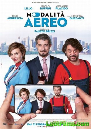 Скачать фильм Авиарежим / Modalit? aereo (2019)