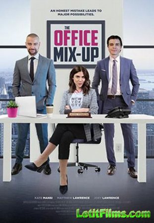 Скачать фильм Офисная путаница / The Office Mix-Up (2020)